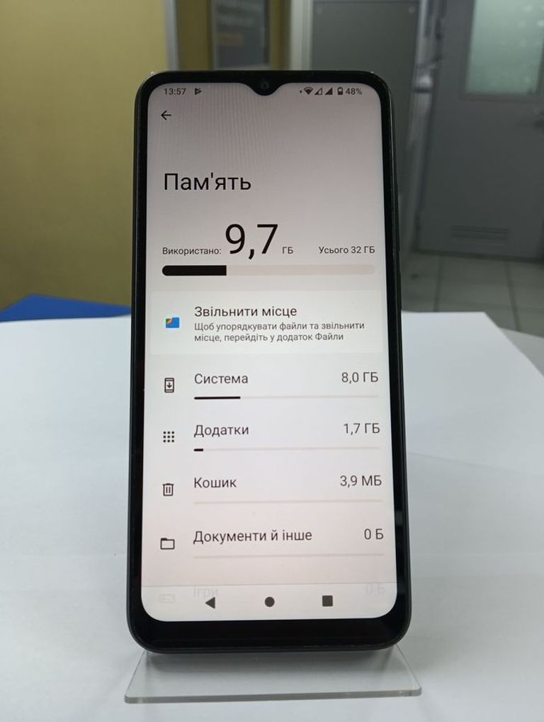 Xiaomi Redmi A1 2/32GB Black Код:01-200818900. Изображение 5
