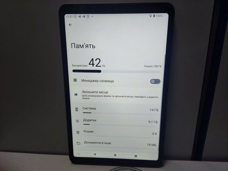 Распродажа Pixus Folio 6/128GB 4G Grafite, продавец Техноскарб