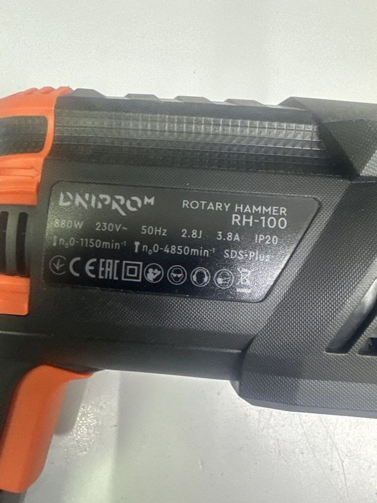 Купить Dnipro-M rh-100 Б/У