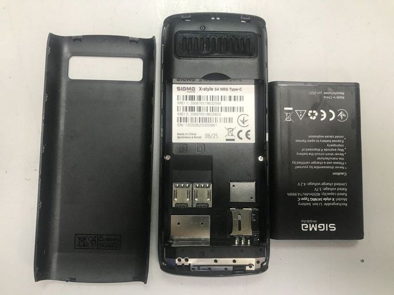 Оголошення Sigma x-style 34 nrg type-c Б/У