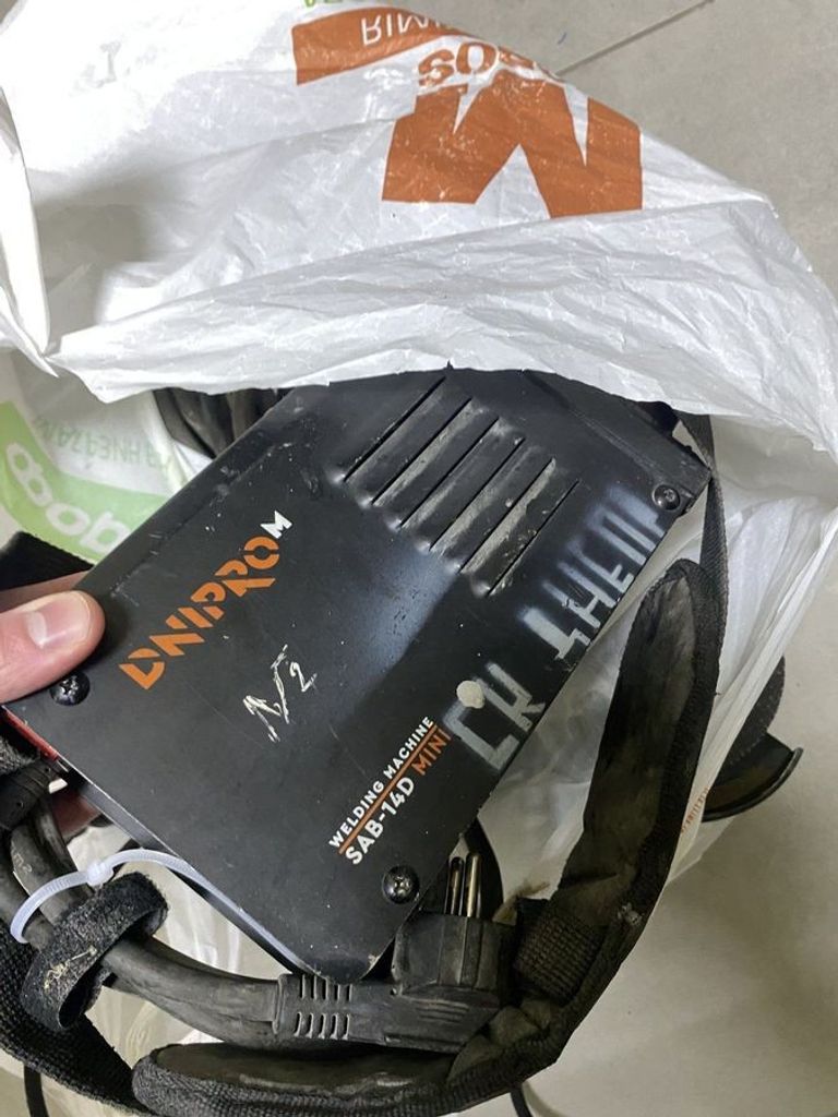 Оголошення Dnipro-M sab-14d mini Б/У