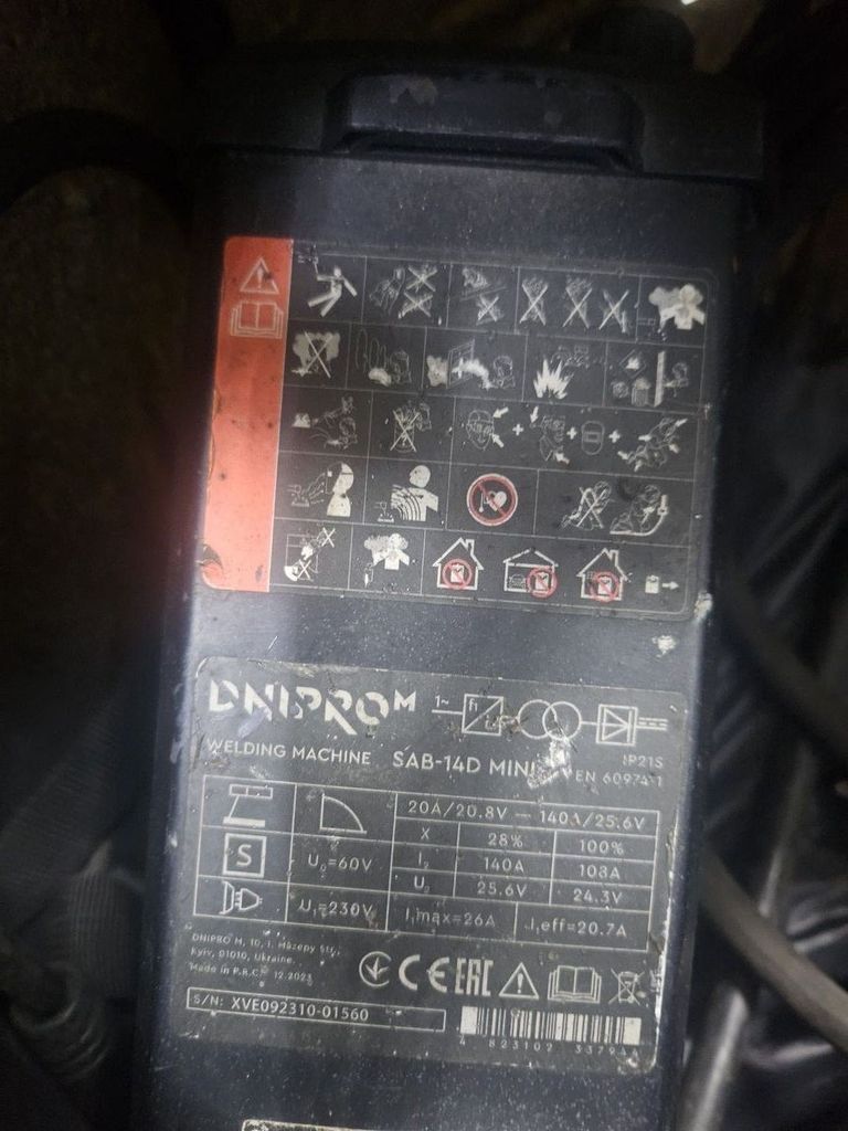 Купити Dnipro-M sab-14d mini Б/У