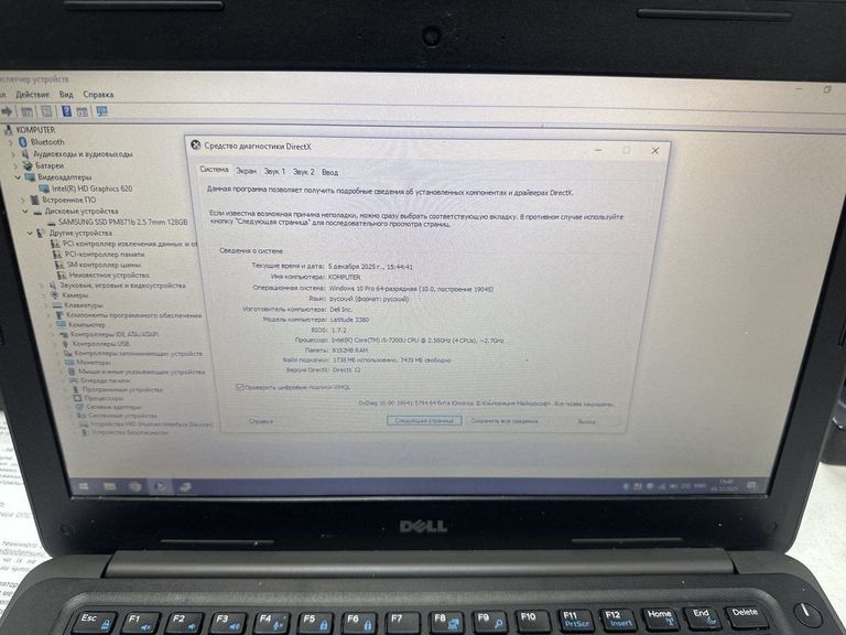 Объявление Dell 13/core i5 7200u ddr3/8gb ddr4/hdd *відсутній/ssd 128 gb/*інтегрована Б/У
