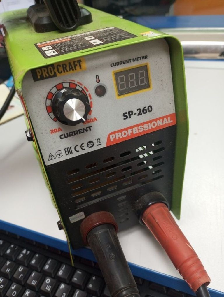 Оголошення Procraft SP-260 Б/У