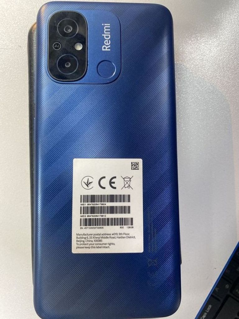 Оголошення Xiaomi redmi 12c 4/128gb Б/У