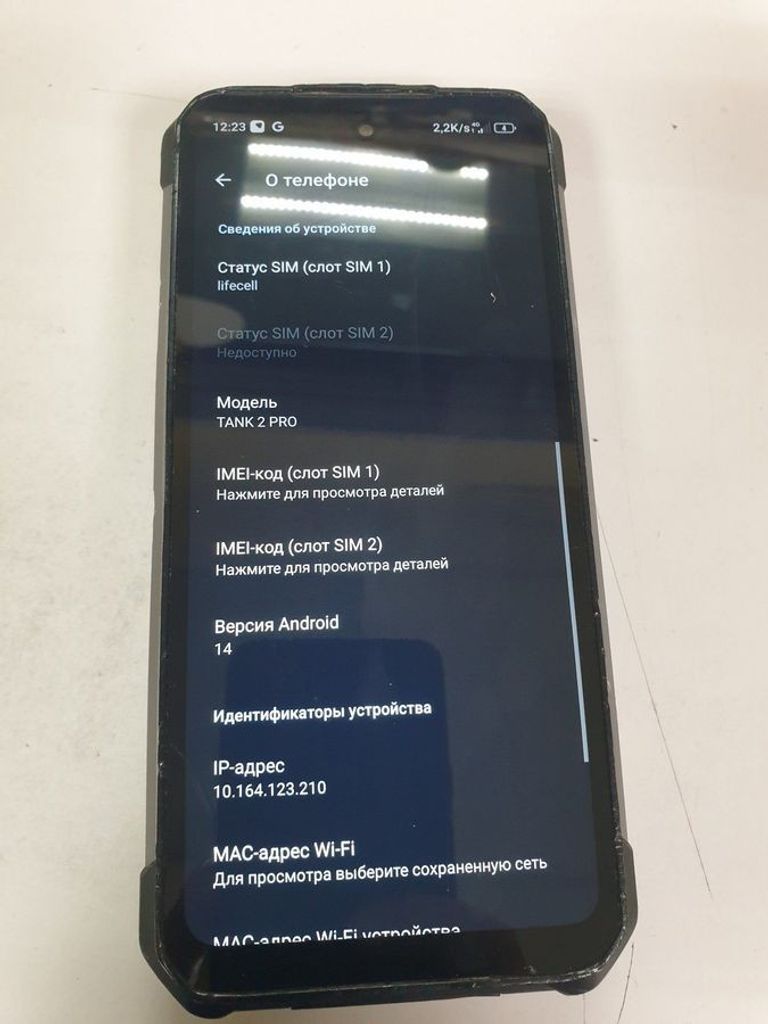 Купити Unihertz Tank 2 Pro 12/512GB Black Б/У