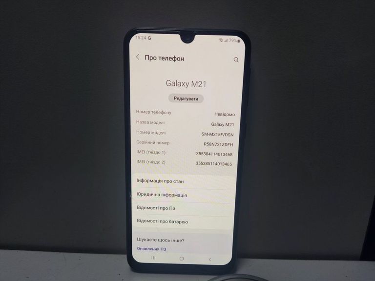Samsung m215f galaxy m21 4/64gb Код:01-200834292. Зображення 5