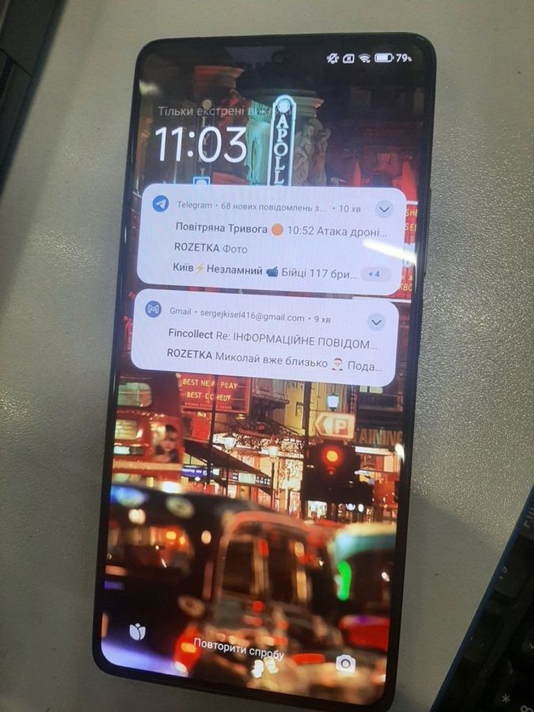 Оголошення Xiaomi redmi note 13 5g 8/256gb Б/У