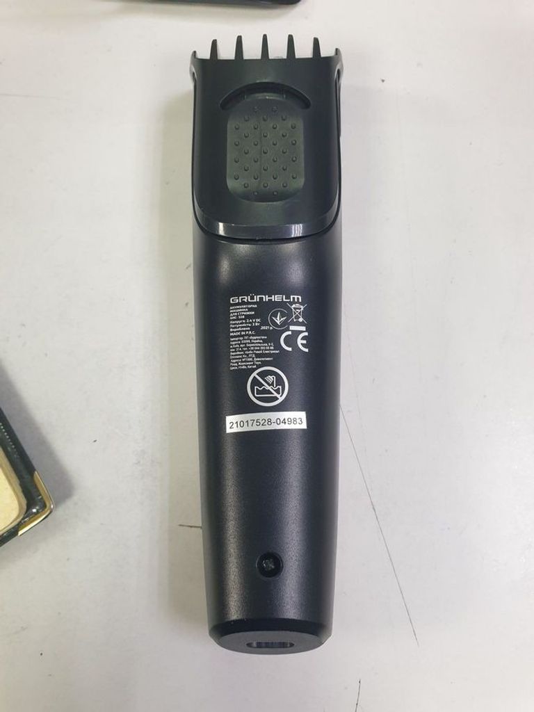 Купити Grunhelm GHC528 Б/У