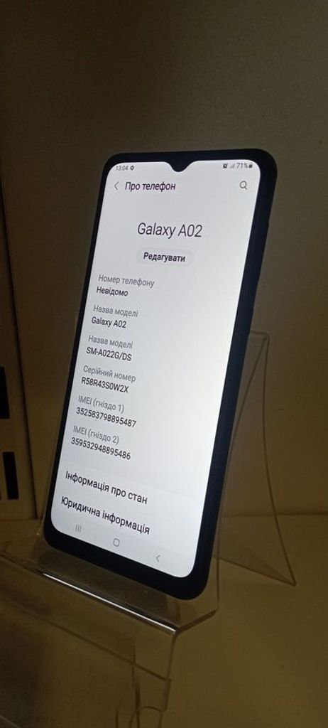 Оголошення Samsung galaxy a02 2/32gb Б/У