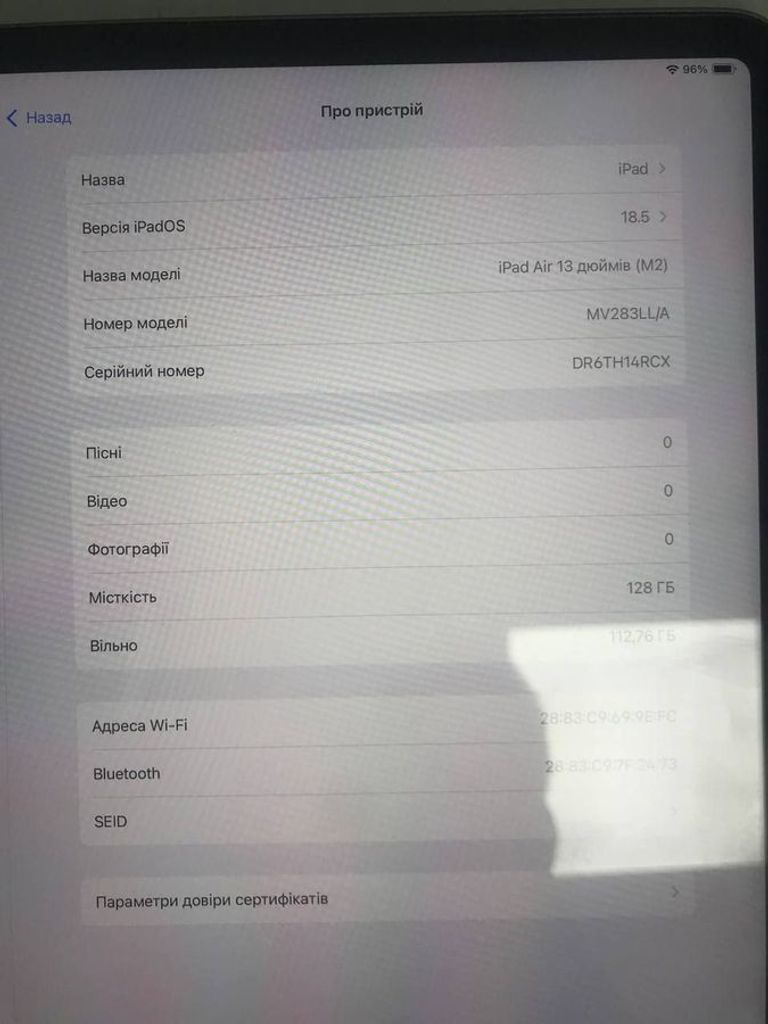 Apple iPad Air 13 2025 Wi-Fi 128GB Blue (MCNJ4) Код:01-200833456. Изображение 5