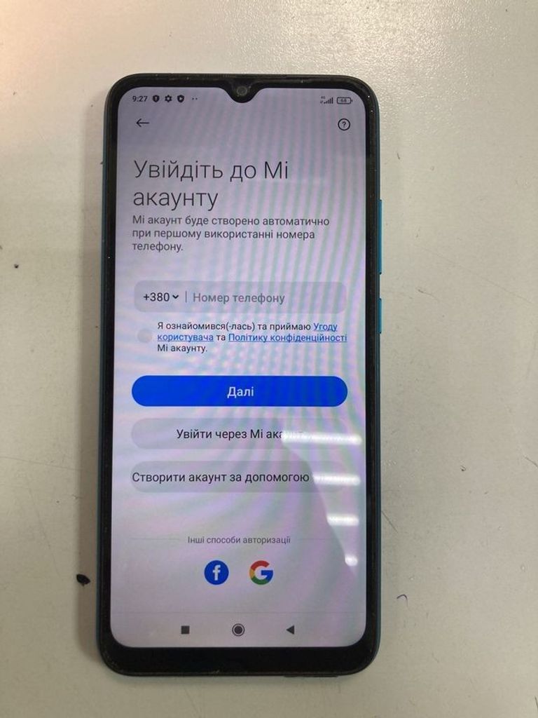 Оголошення Xiaomi redmi 9a 2/32gb Б/У