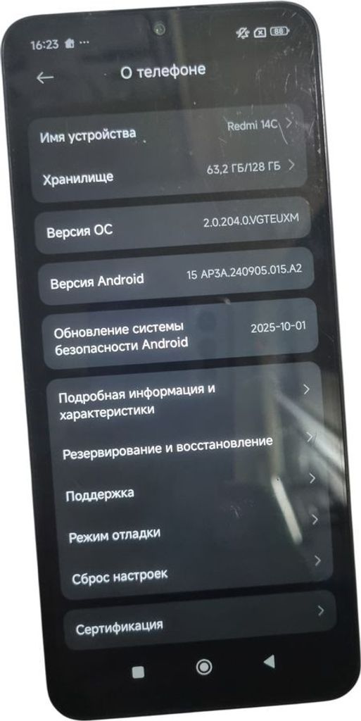Купить Xiaomi redmi 14c 4/128gb Б/У