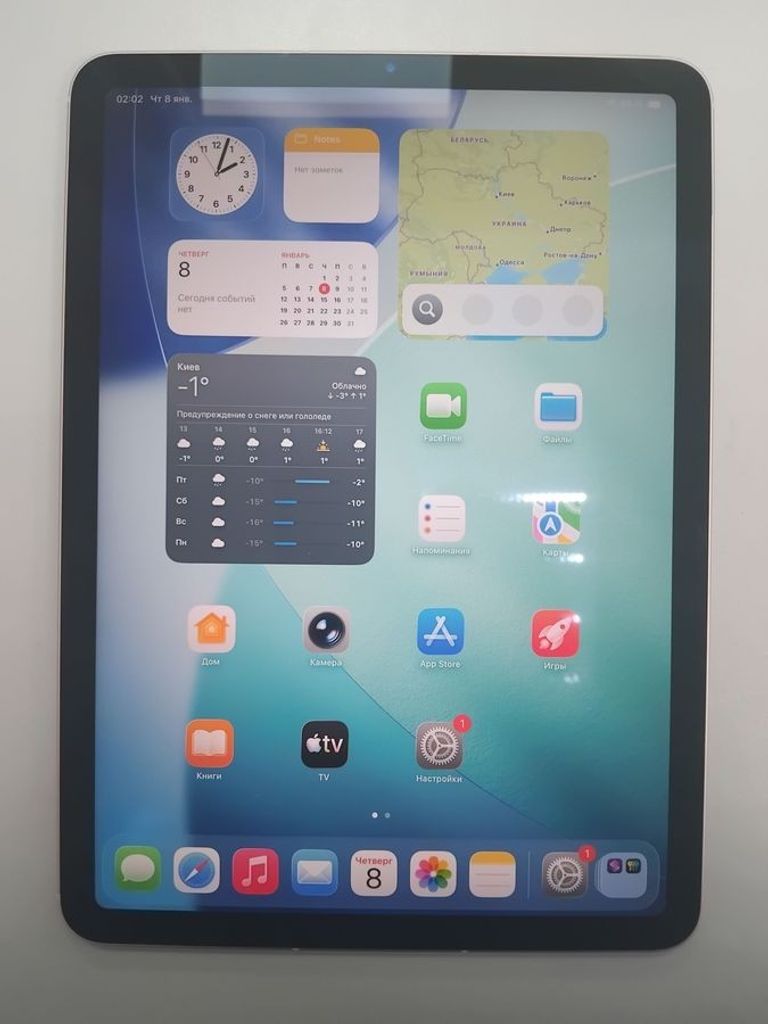 Купити Apple iPad Air 2020 Wi-Fi + Cellular 256GB Space Gray (MYJ32, MYH22) Б/У