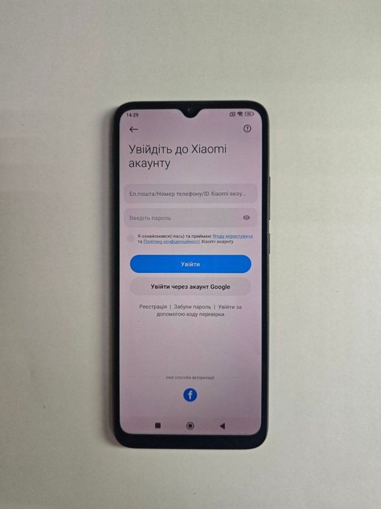 Распродажа Xiaomi redmi 10c 4/128gb, продавец Техноскарб