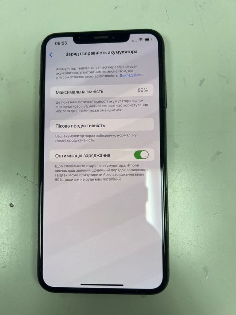 Apple iphone xs max 256gb Код:01-200832591. Изображение 6