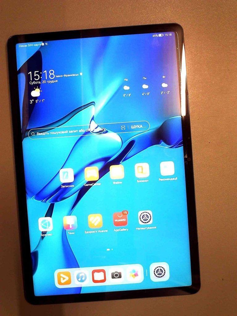 Купить Huawei MatePad SE 11 6/128GB Grey Б/У