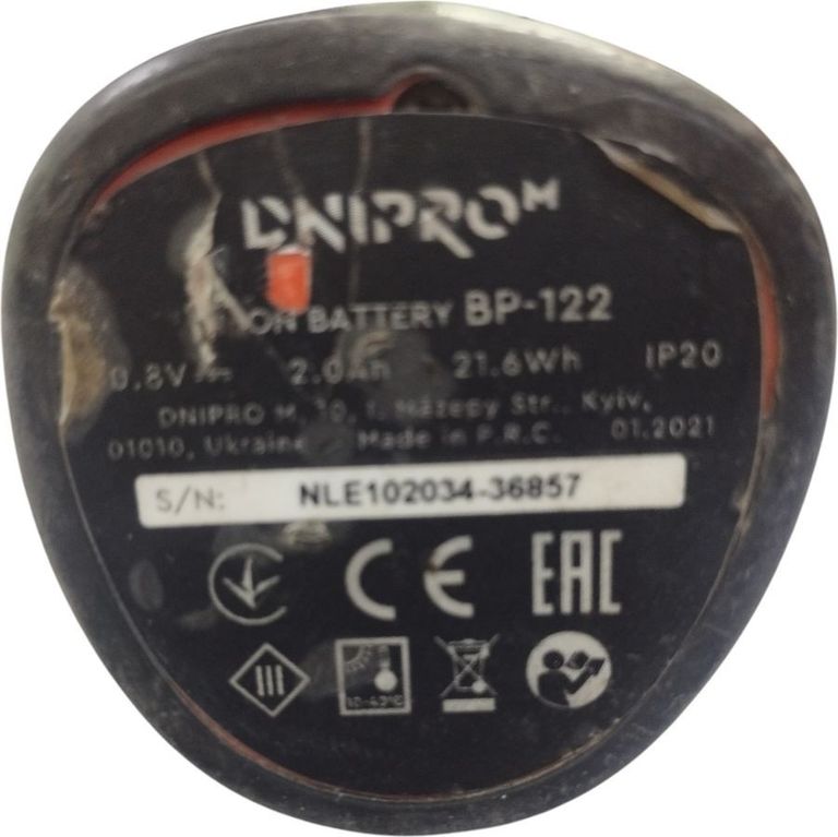 Dnipro-M cd-12qx Код:01-200841154. Зображення 5