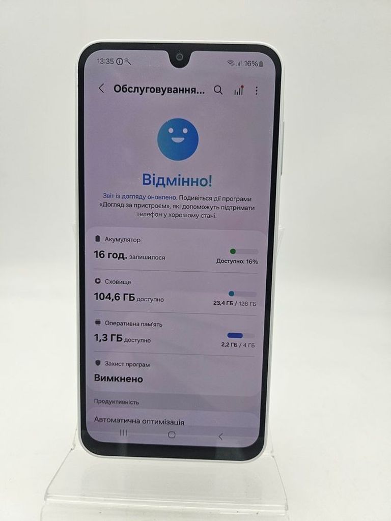 Samsung galaxy a16 4/128gb Код:01-200841178. Изображение 5