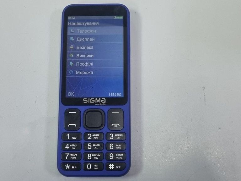 Распродажа Sigma x-style 351 lider, продавец Техноскарб