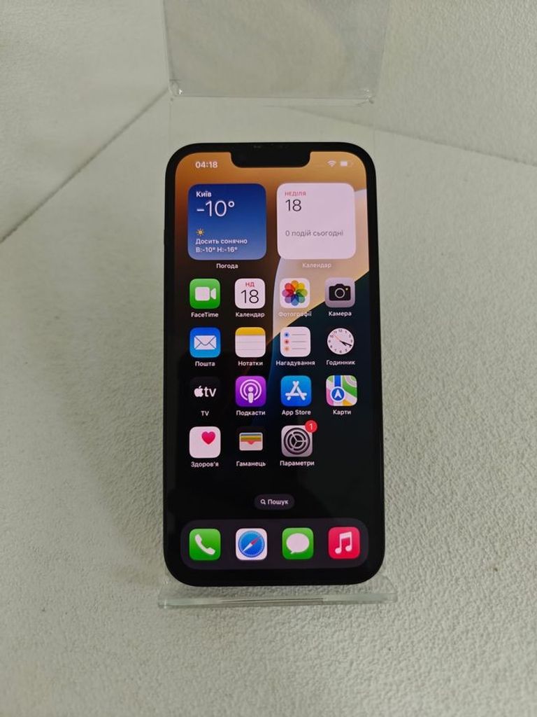 Купити Apple iphone 14 128gb Б/У