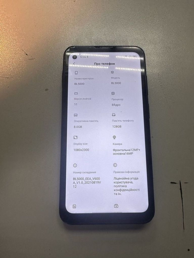 Купити Blackview bl5000 5g 8/128gb Б/У