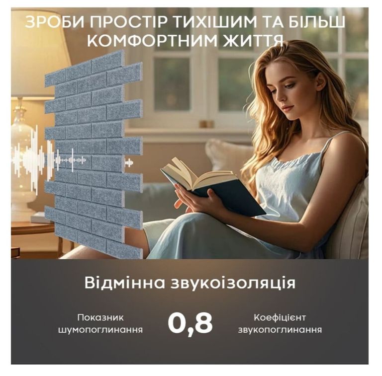 Sticker Wall SW-11114 Код:null. Зображення 6