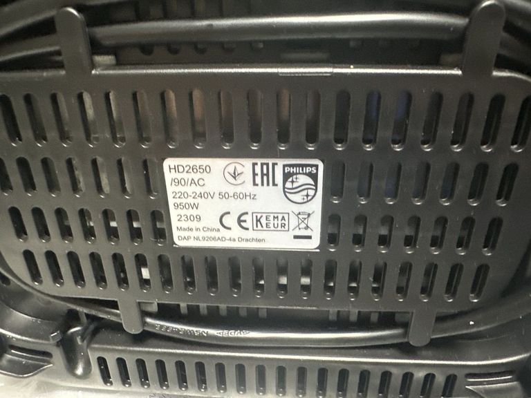 Розпродаж Philips HD2650/90, продавець Техноскарб
