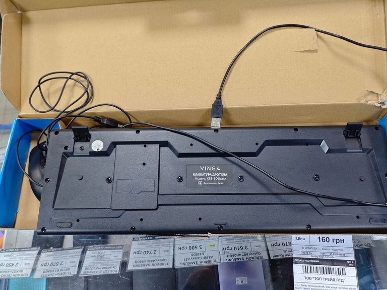 Vinga kbs-806bk Код:01-200855929. Зображення 7