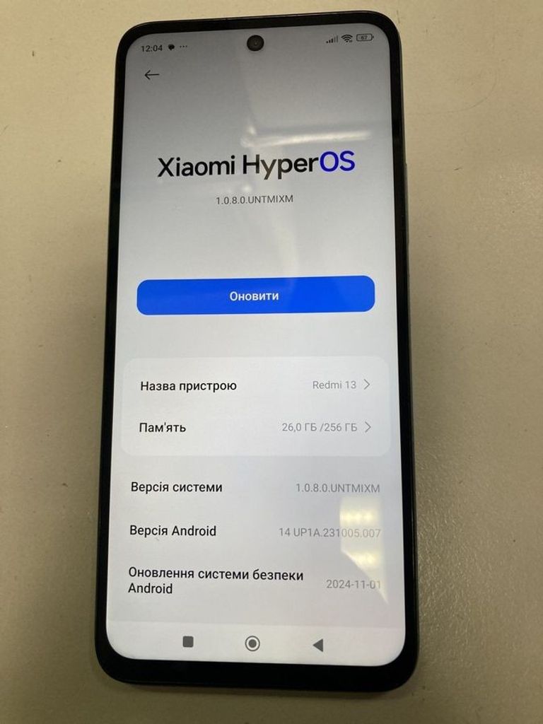 Купити Xiaomi Redmi 13 8/256GB Blue Б/У