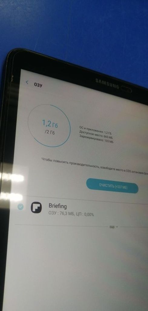 Samsung galaxy tab a 10" sm-t580 16gb Код:01-200861752. Зображення 6