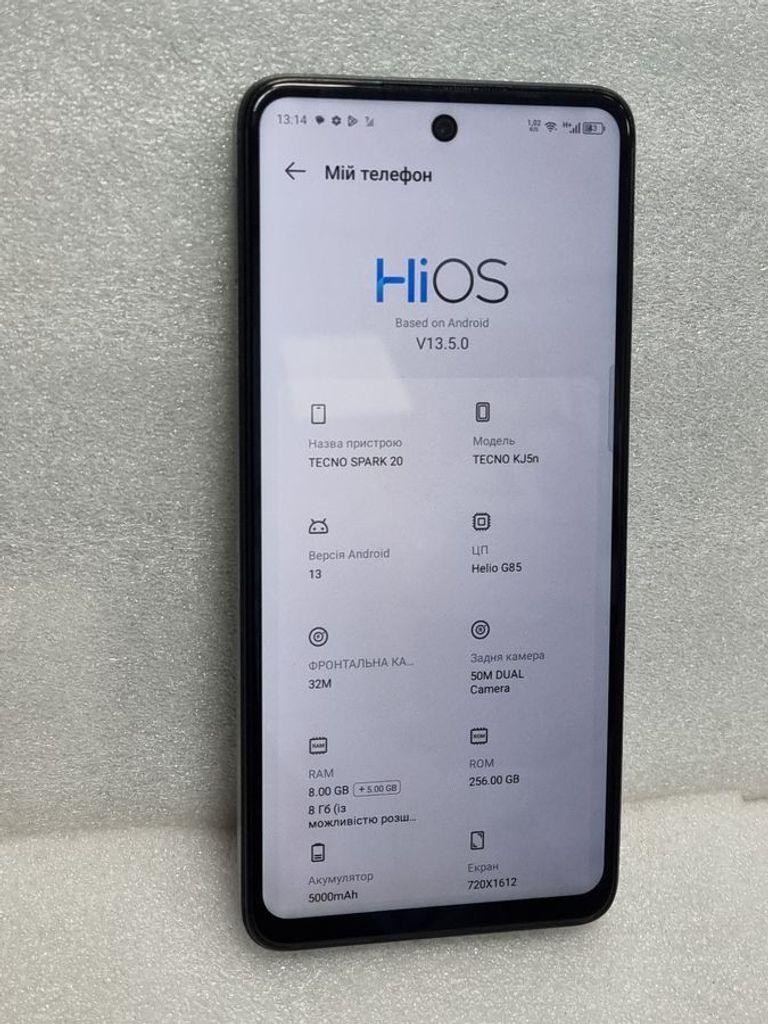 Дешево Tecno spark 20 kj5n 8/256gb з ломбарду