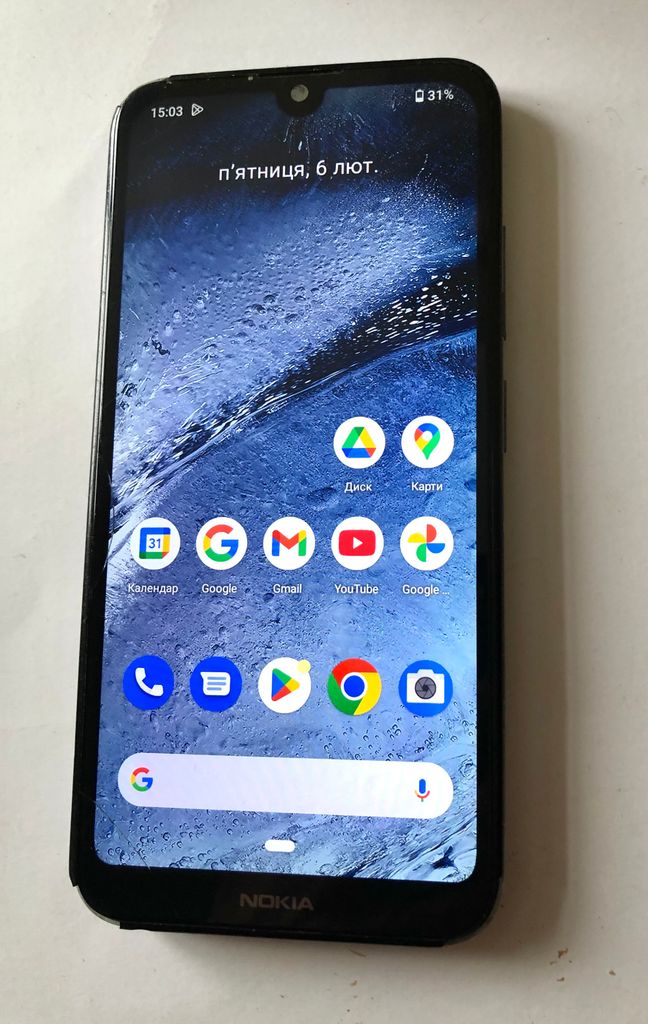 Купити Nokia 2.2 2/16GB Grey Б/У