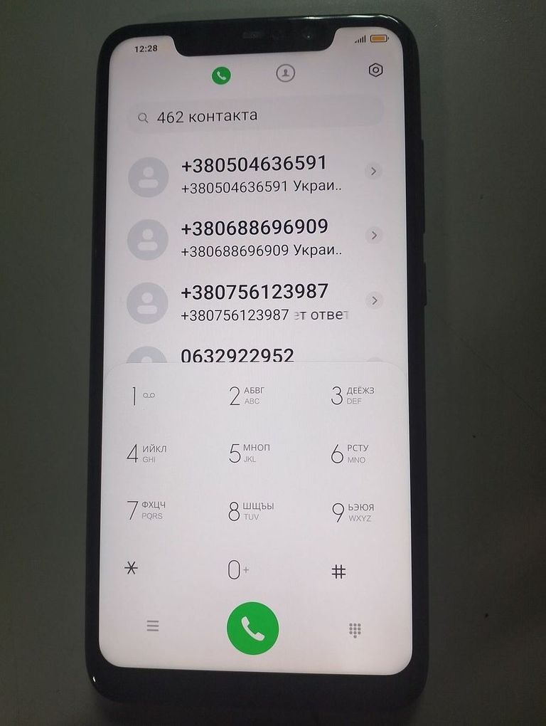 Купити Xiaomi Redmi Note 6 Pro 4/64GB Black Б/У