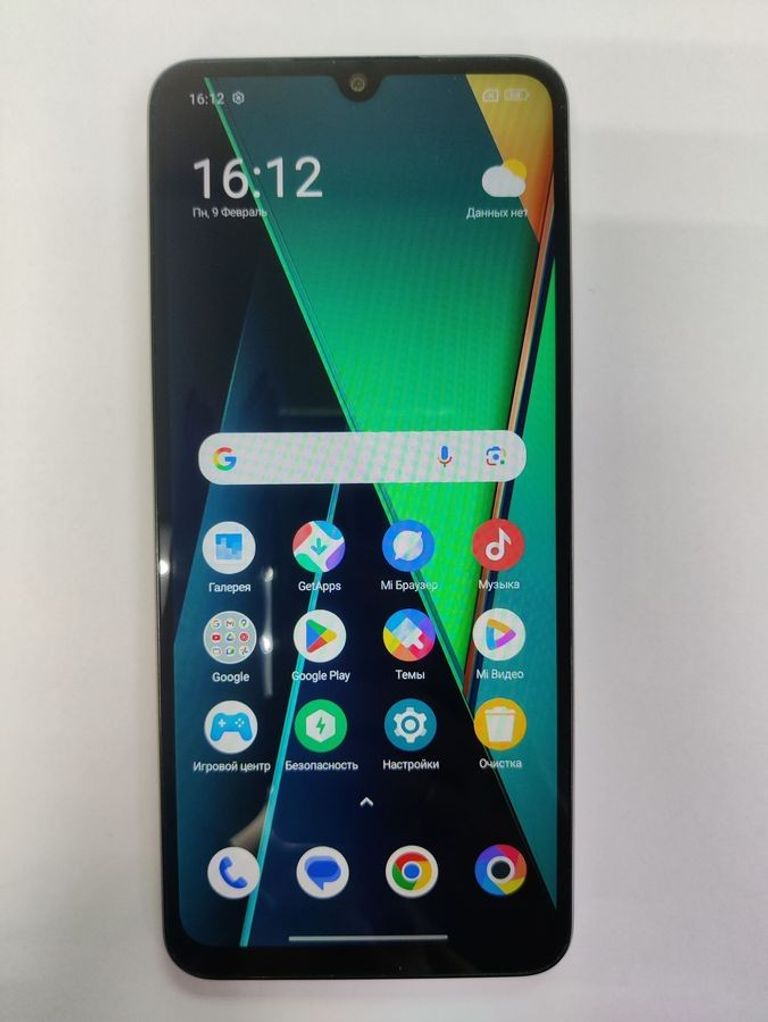 Купити Xiaomi Poco C75 6/128GB Black Б/У