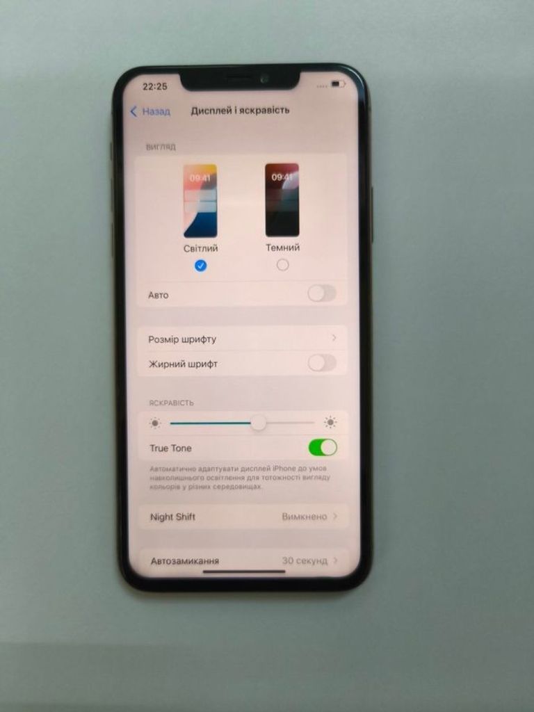 Apple iphone 11 pro max 256gb Код:01-200868539. Изображение 7