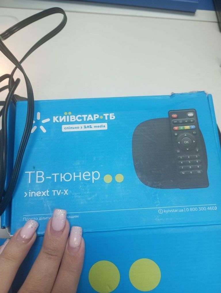 Дешиво Inext TV-X с ломбарда