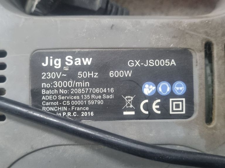 Распродажа Practyl gx-js005a, продавец Техноскарб