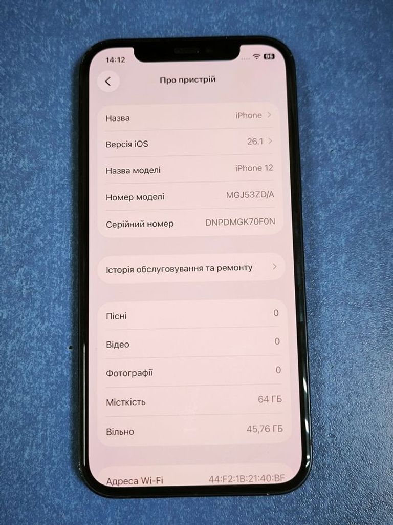 Apple iPhone 12 64GB (PRODUCT)RED Код:01-200871958. Зображення 7