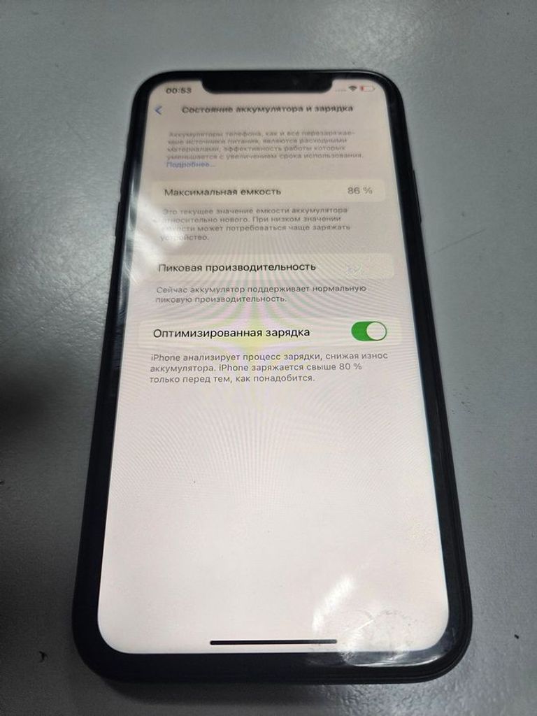 Купить Apple iphone xr 64gb Б/У