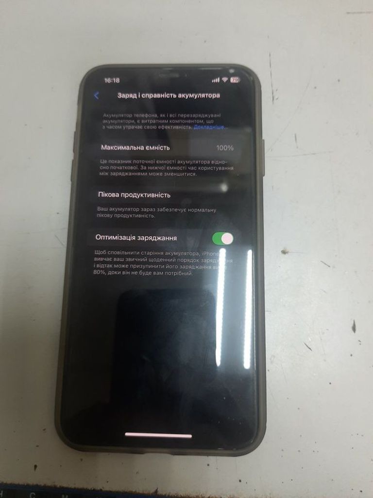 Объявление Apple iphone xs max 256gb Б/У