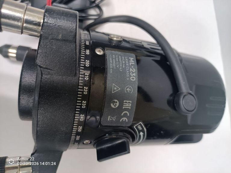 Dnipro-M ml-230 Код:01-200878630. Зображення 6