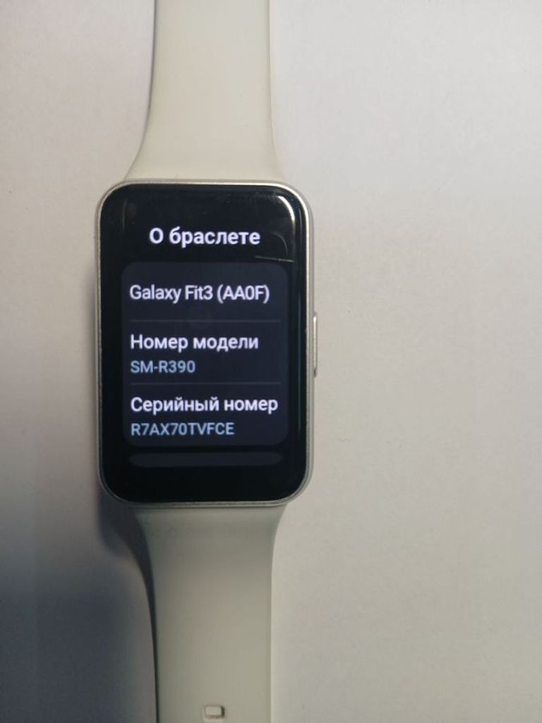 Купити Samsung galaxy fit3 Б/У