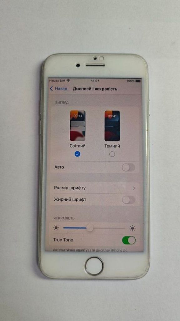 Apple iphone 8 256gb Код:01-200881644. Изображение 7