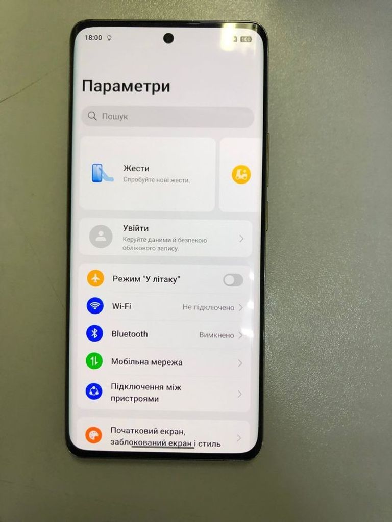 Realme 12 pro 5g 8/256gb Код:01-200882714. Зображення 7