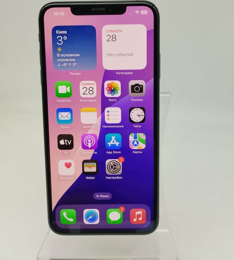 Купить Apple iphone xs max 64gb Б/У