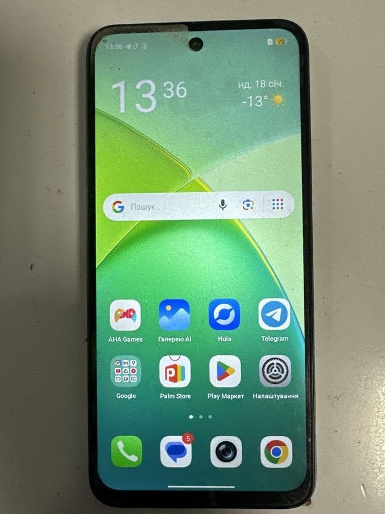 Купити Infinix smart 10 4/128gb Б/У