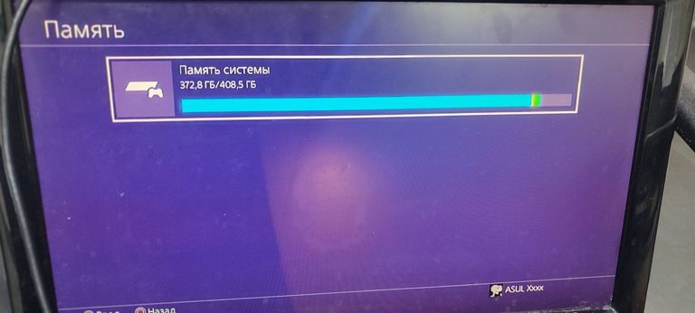 Дешиво Sony playstation 4 slim 500gb с ломбарда