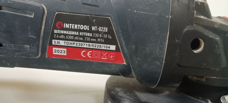 Розпродаж Intertool WT-0228, продавець Техноскарб