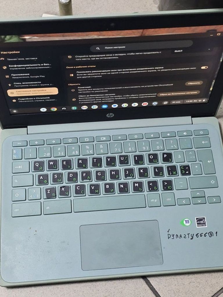 Купити HP Chromebook 11 G8 Education Edition (3D326UT) Б/У